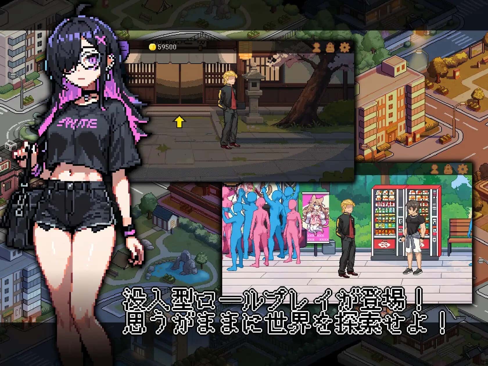游戏截图
