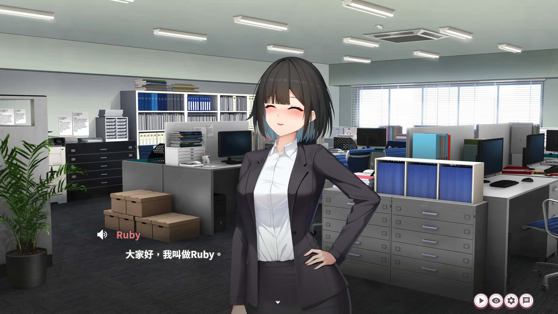 视觉数据4