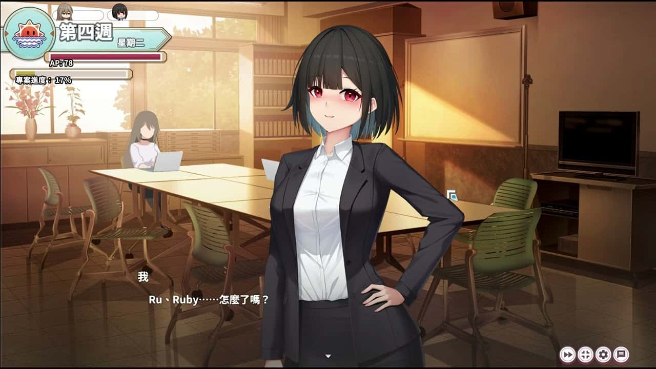 视觉数据3