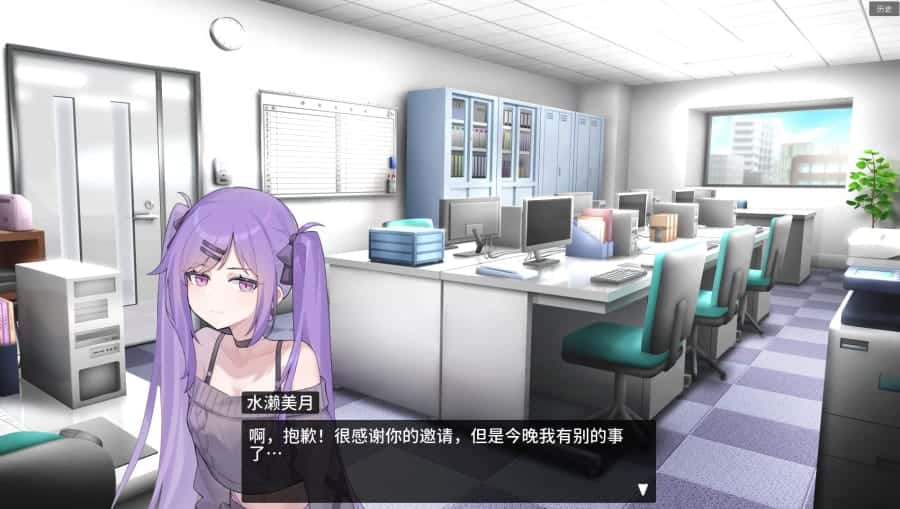游戏截图4