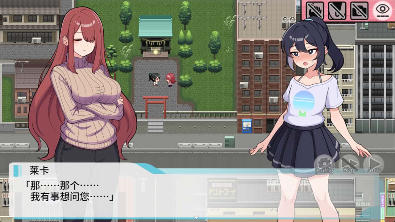 游戏画面3