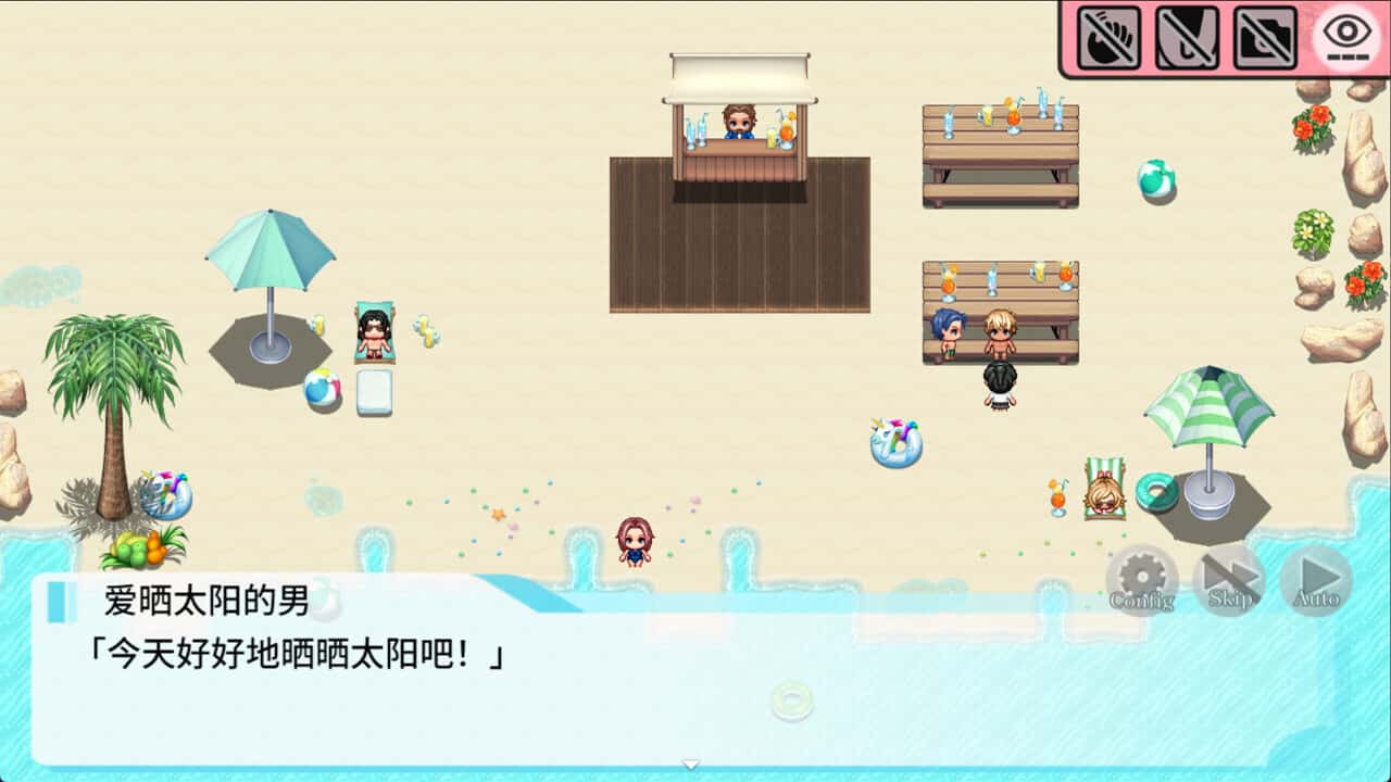 游戏画面1